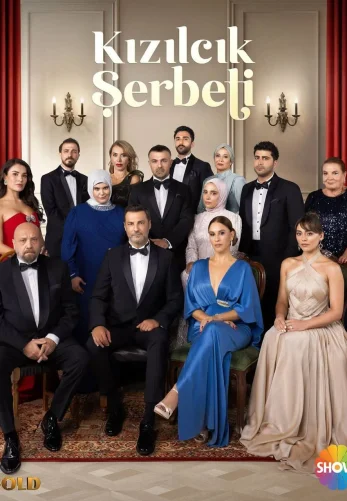 Клюквенный щербет 4 сезон 1-138, 139, 140 серия турецкий сериал на русском языке все серии бесплатно смотреть