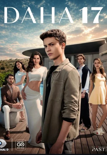 Ещё семнадцать 1-9, 10, 11 серия турецкий сериал на русском языке смотреть онлайн все серии