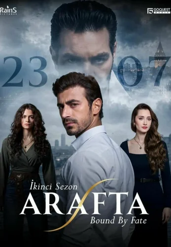Арафта 106 серия турецкий сериал на русском языке смотреть онлайн все серии